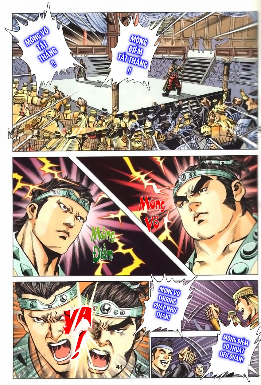 tầm tần ký chapter 64 10