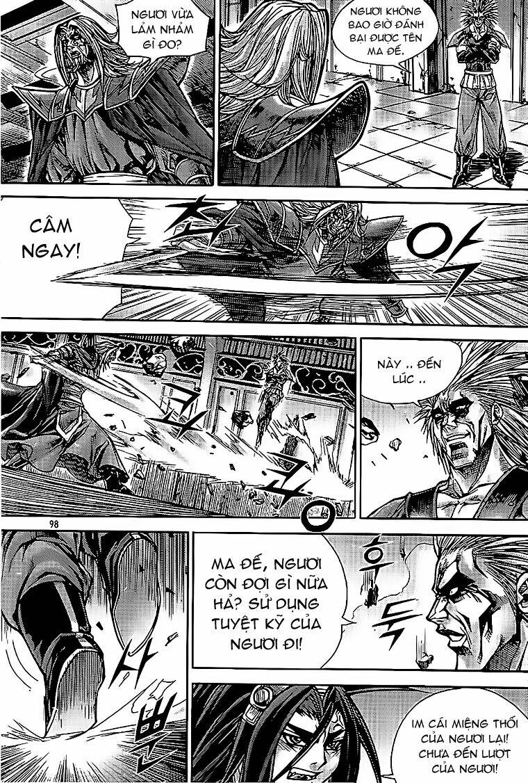 king of hell chapter 195 28