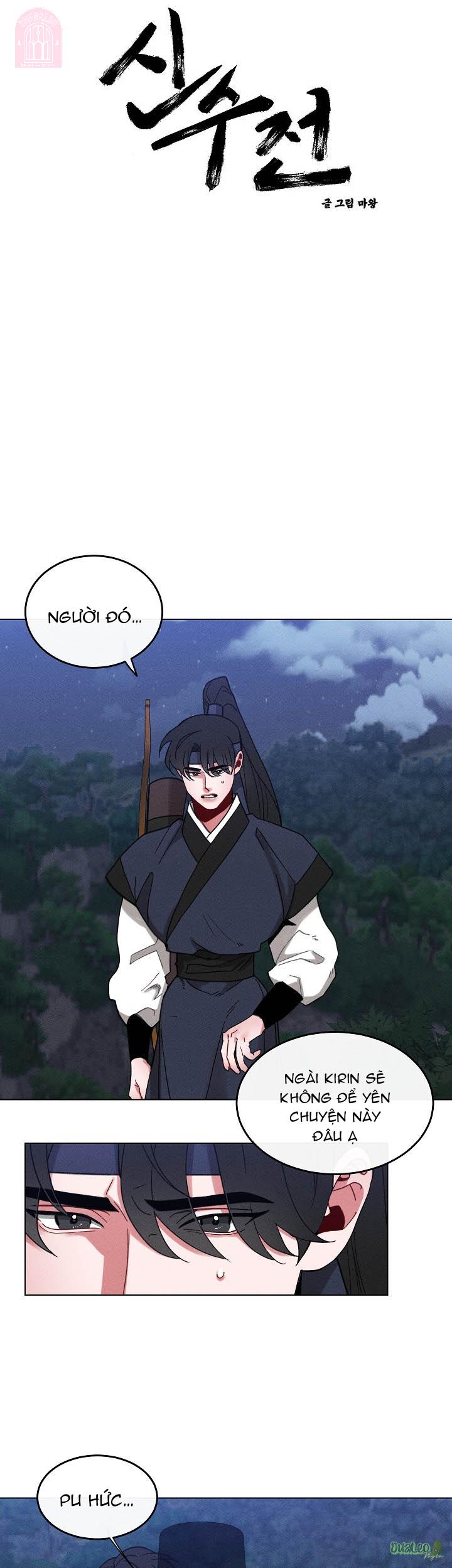 shinsujeon chapter 50 3