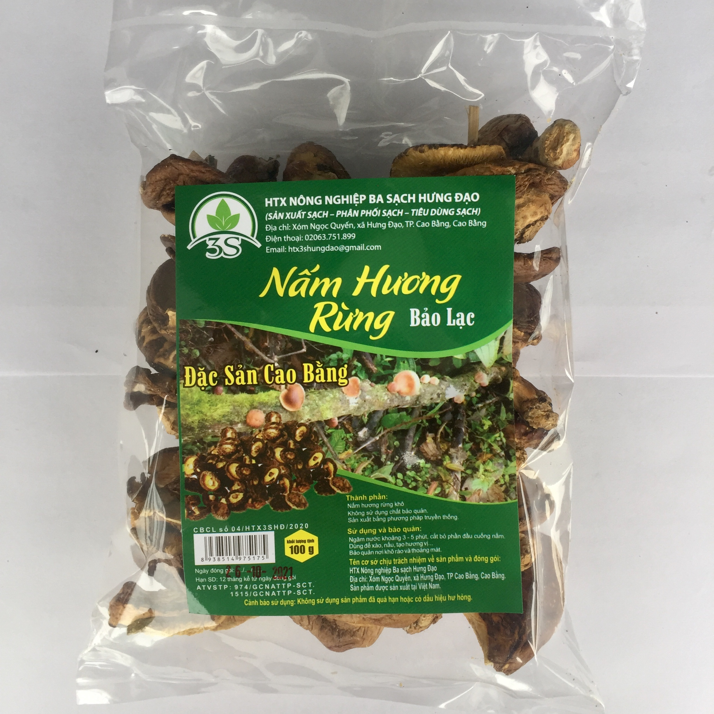 Nấm hương khô / Nấm rừng bảo lạc /Đặc sản cao bằng / Gói 100G