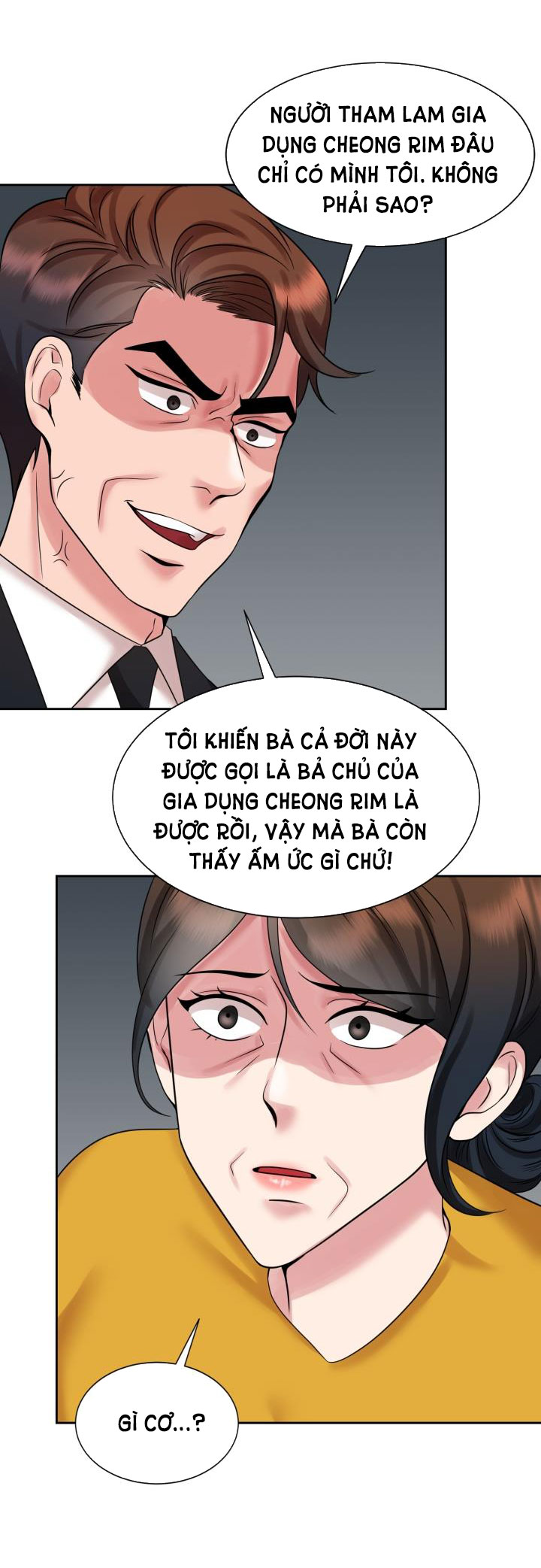 [18+] vì điên nên kết hôn chapter 25.1 26