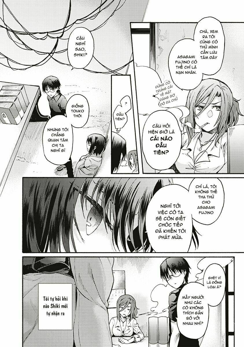 kara no kyoukai - the garden of sinners chapter 16 27
