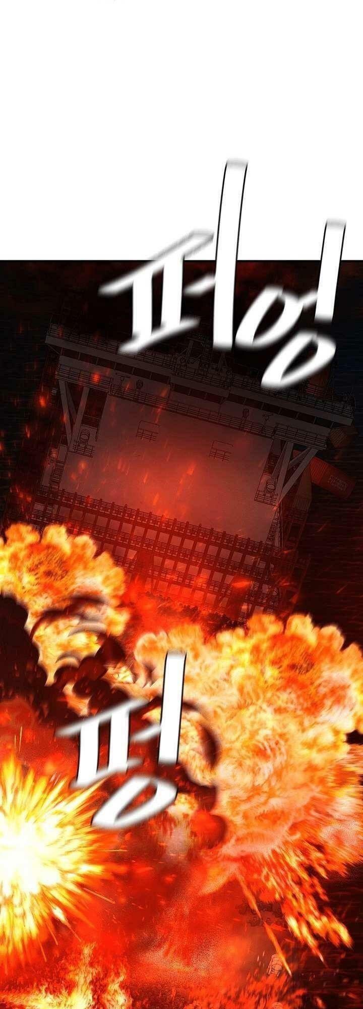 return survival chapter 109 42