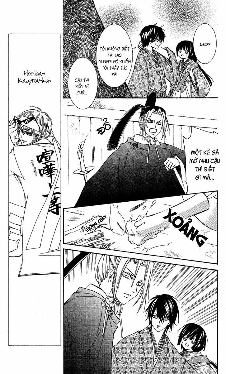 shounen dolls chapter 10 23