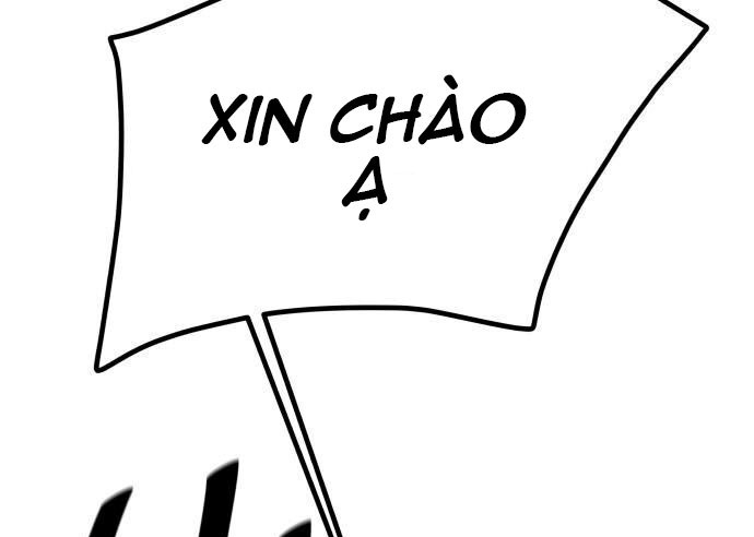 romance 101 chapter 1 114