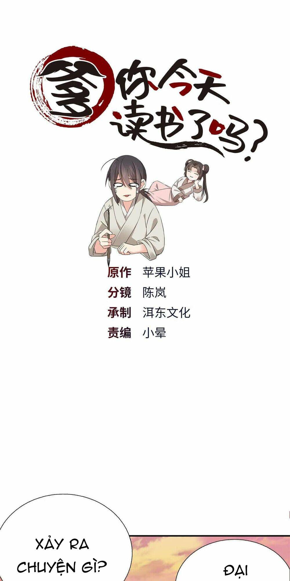 phụ thân hôm nay người đọc sách chưa? chapter 21 1