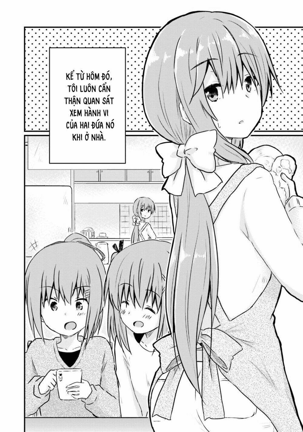siscon onee-chan to ki ni shinai imouto chapter 6 8