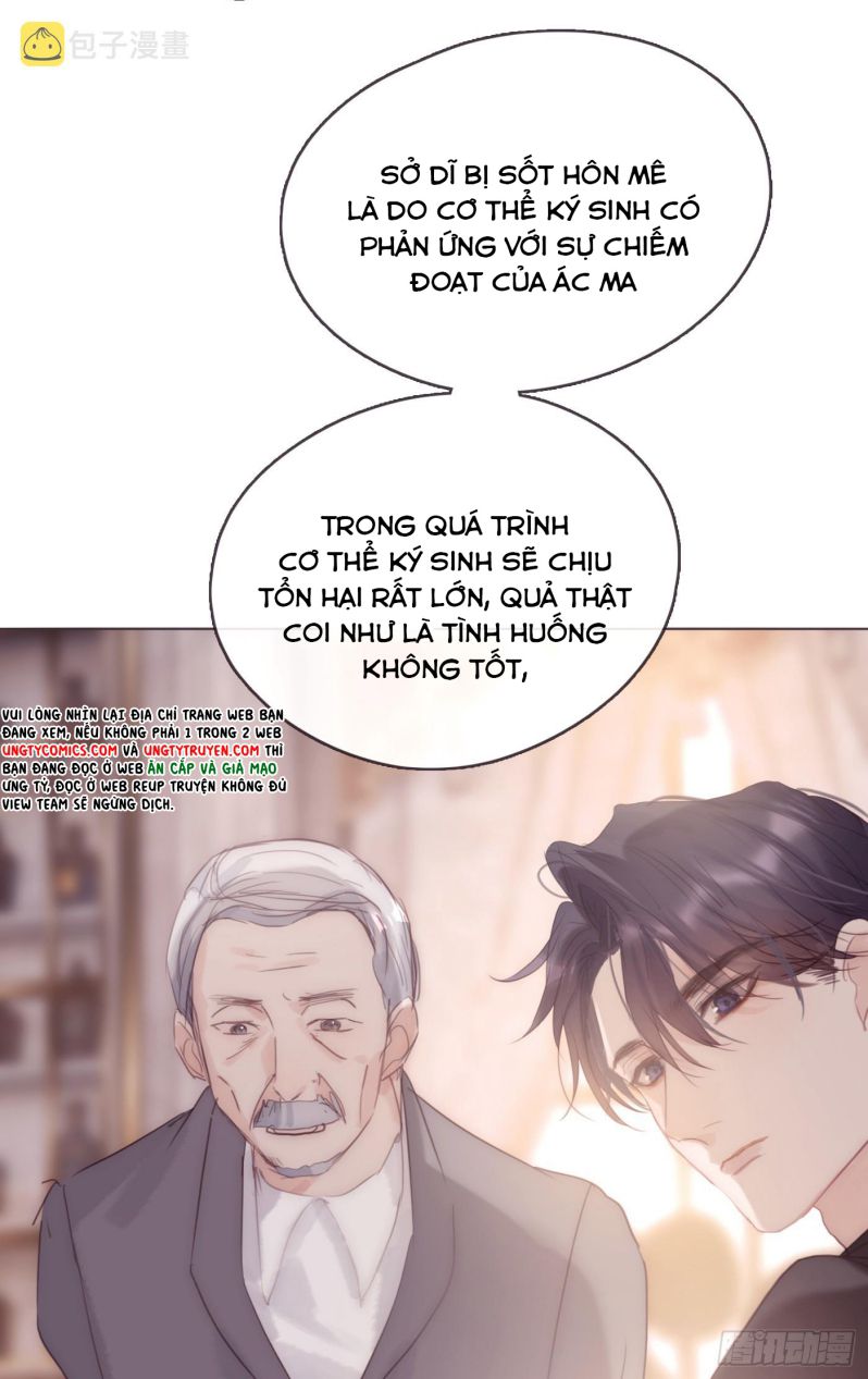 Thỉnh Cùng Ta Đồng Miên chapter 97