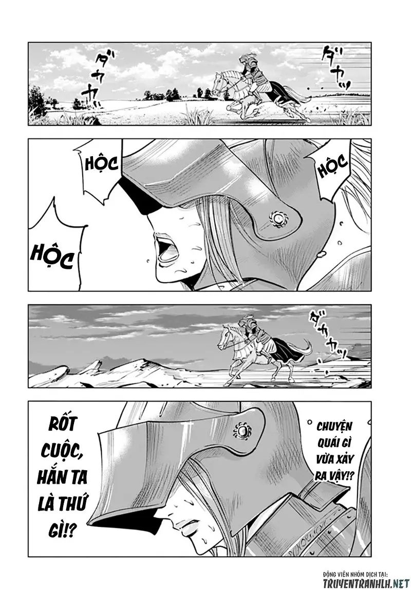 hành trình chịch dạo của của máy dập cổ đại chapter 43 2