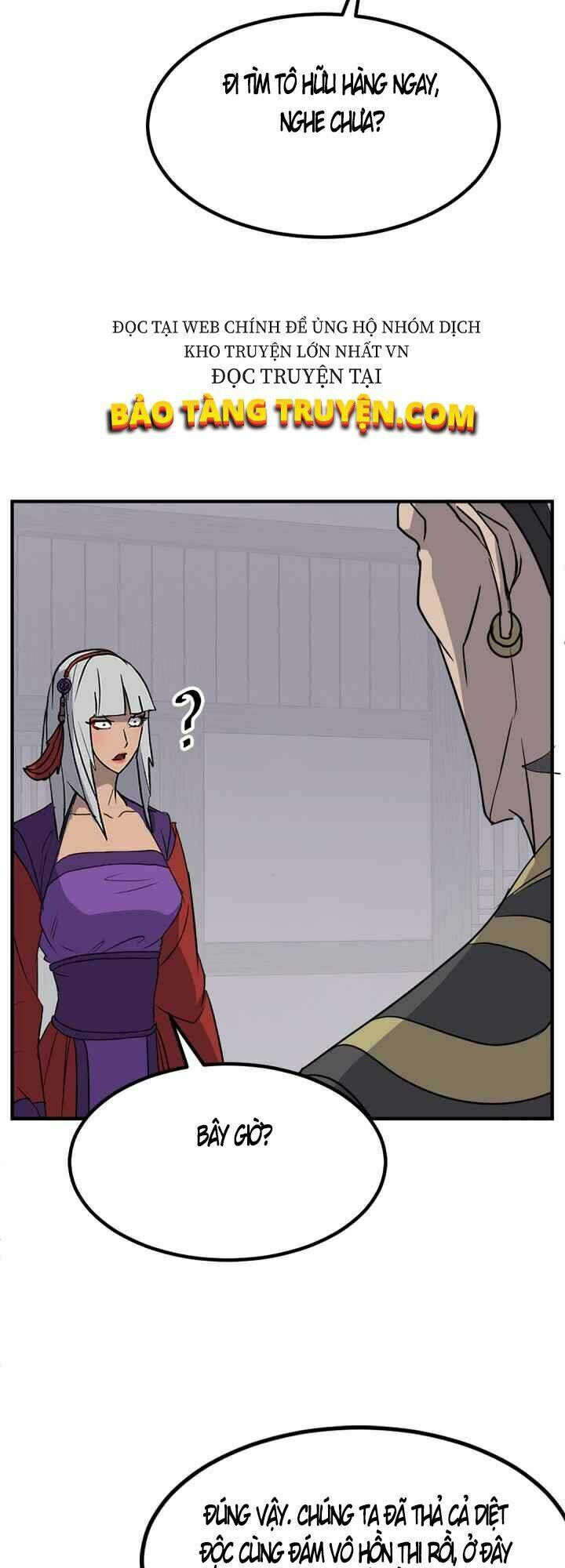 trọng sinh, bất khả chiến bại chapter 139 9