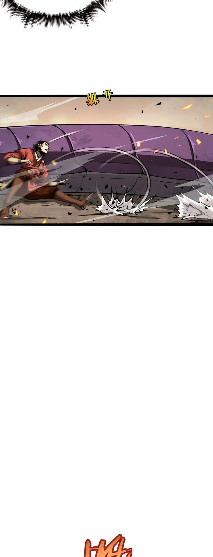 chư giới - tận thế online chapter 9 8