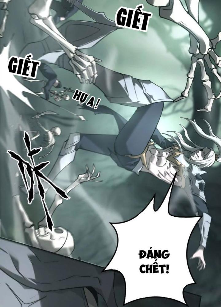 võng du chi thiên hạ vô song chapter 12 98