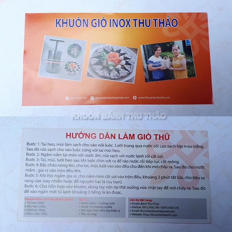 Khuôn Làm Giò Thủ Inox Thu Thảo 500g