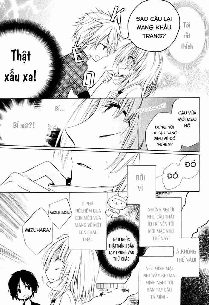 fetish berry chapter 1 22