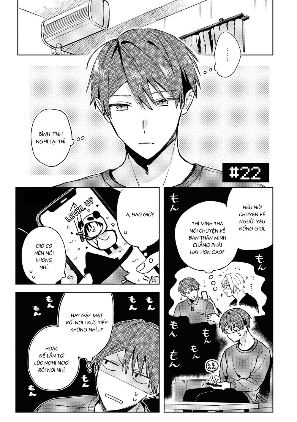 đồng đội game online, té là ngài sếp khó tính chapter 22 1