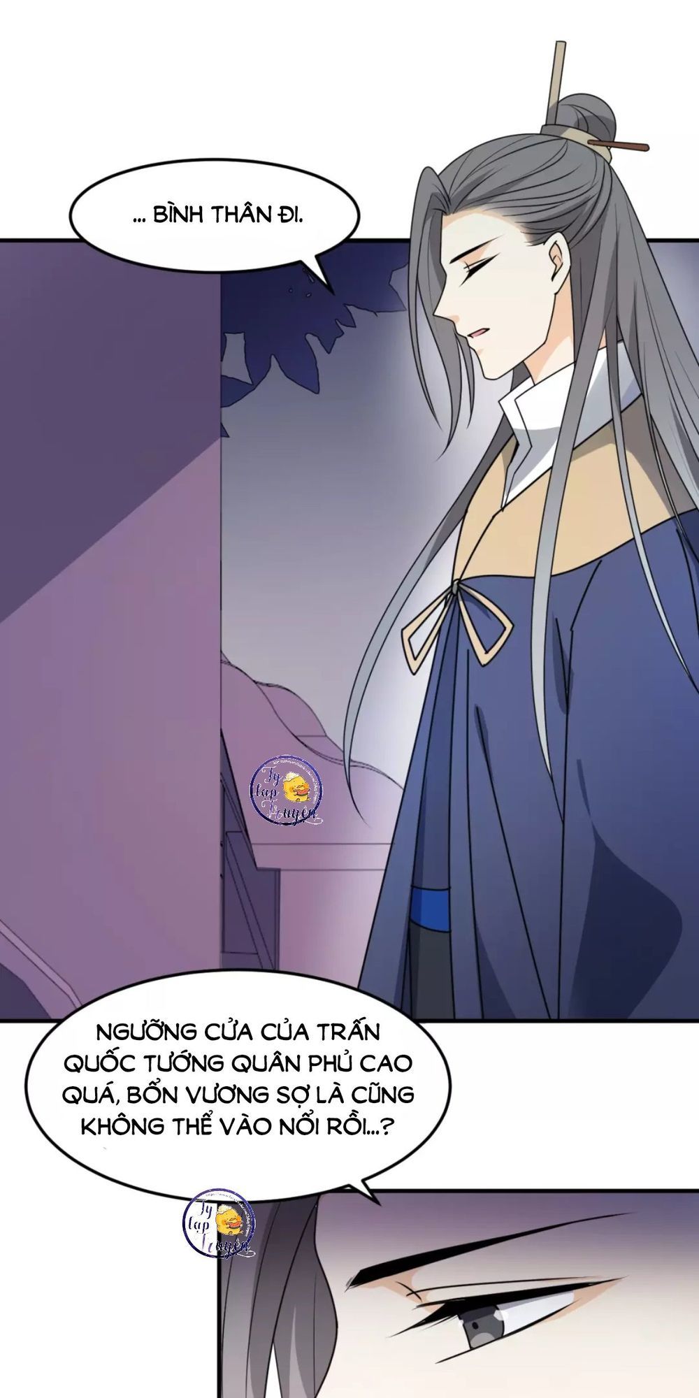 mấy độ cẩm nguyệt say cũng liễu chapter 20 35