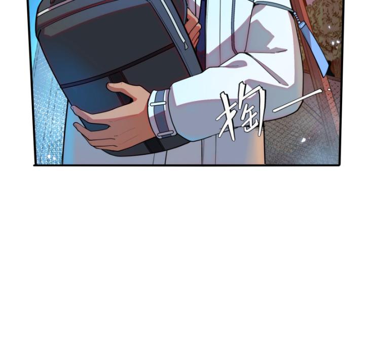 mạt thế đóng băng: không còn con đường sống sót chapter 2 76