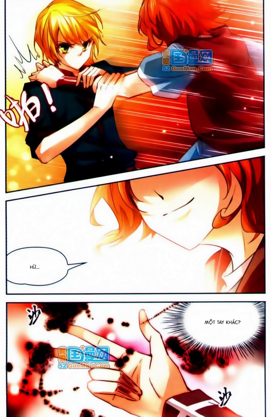 mị chi ma hạp 2 chapter 19 7