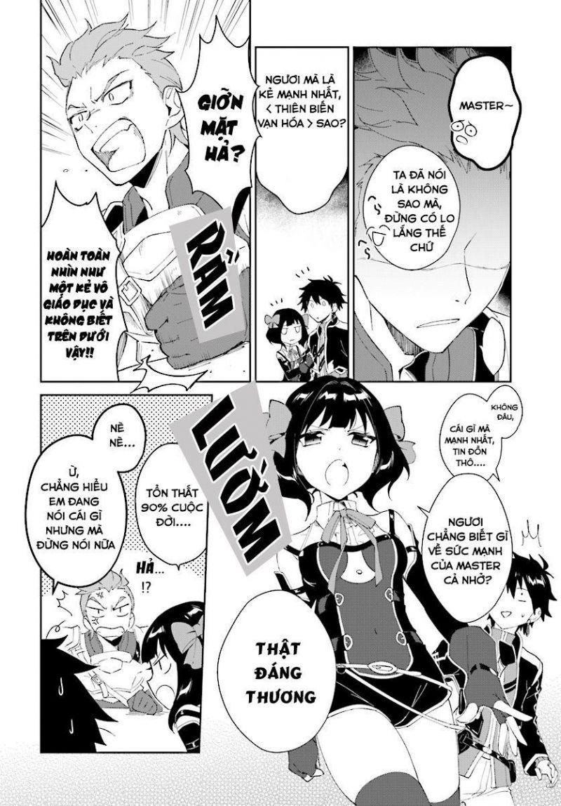 nageki no bourei wa intai shitai - saijiyaku hanta ni yoru saikiyou patei ikusei jutsu chapter 4.2 3