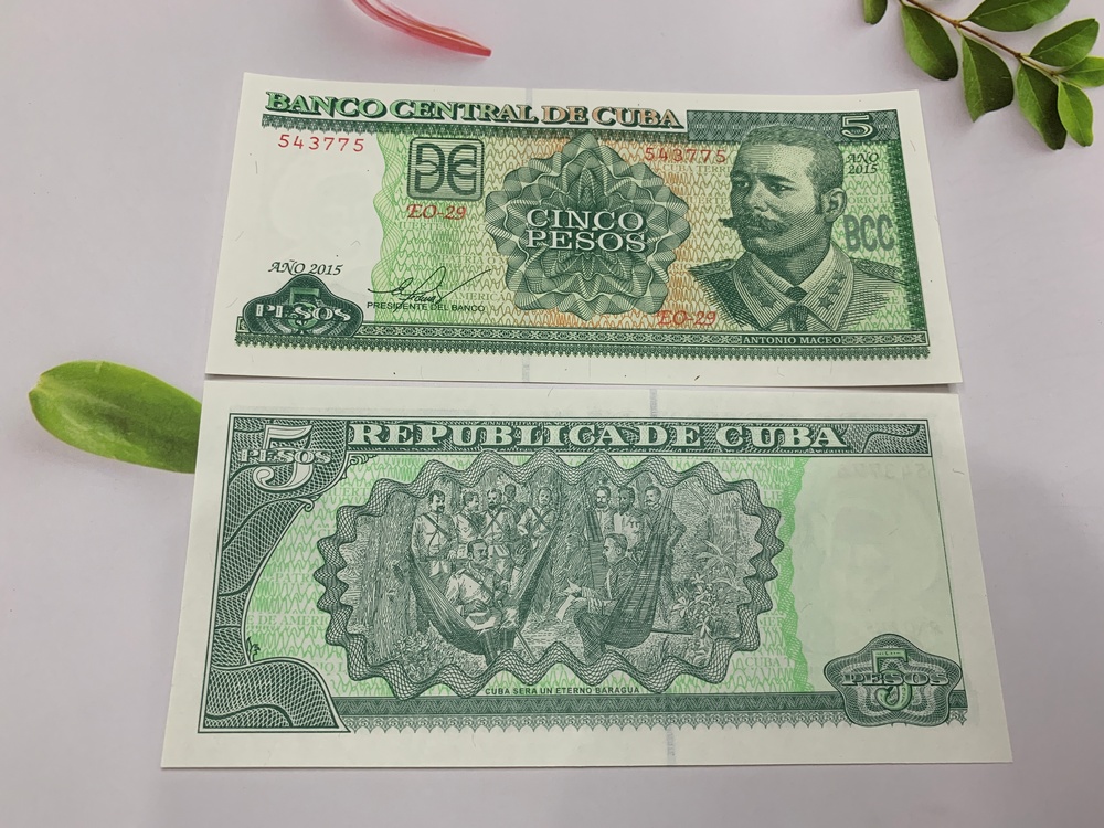 Tiền 5 Cuba cổ đất nước cộng sản anh em