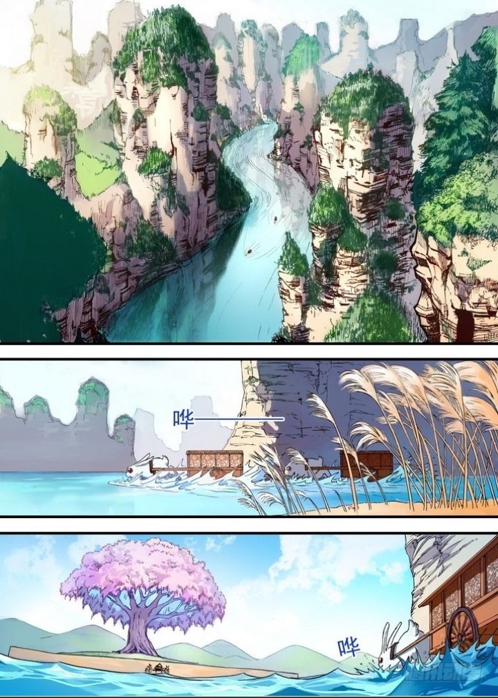 hồ yêu tiểu hồng nương chapter 29.1 2