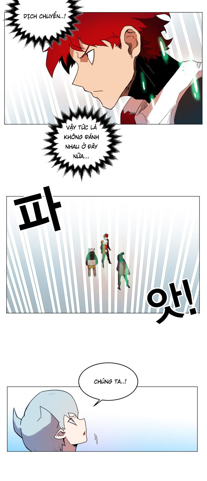 hard core leveling warrior chapter 124 6