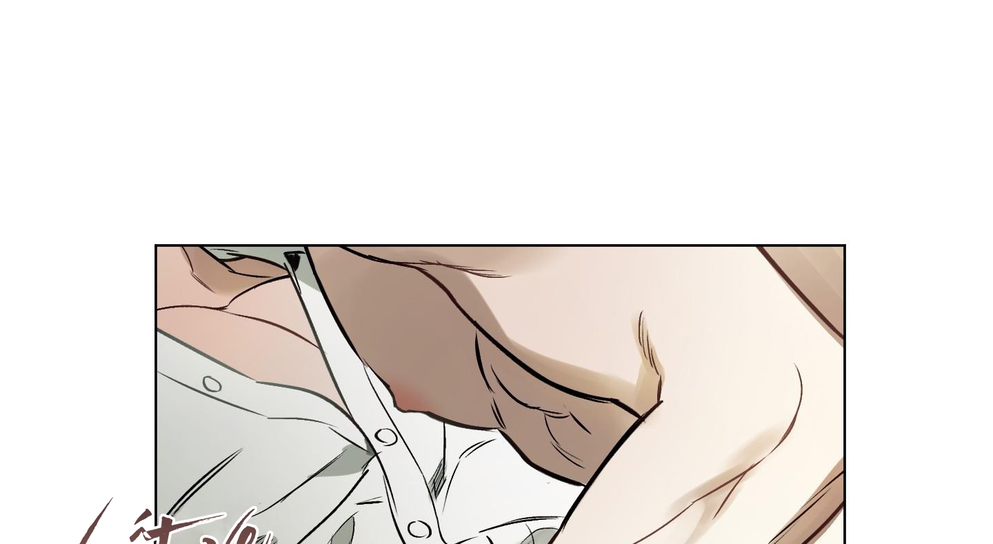 định rõ mối quan hệ chapter 46 114