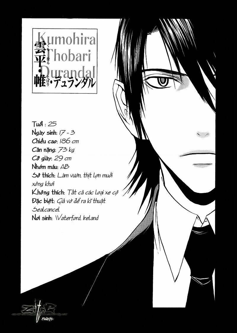 nabari no ou chapter 10 30