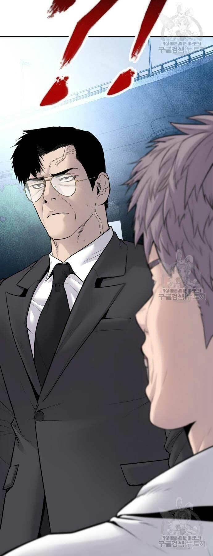 đặc vụ kim chapter 58 111