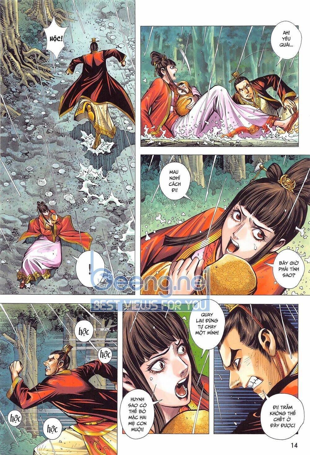 tam quốc chí dị chapter 47.1 13