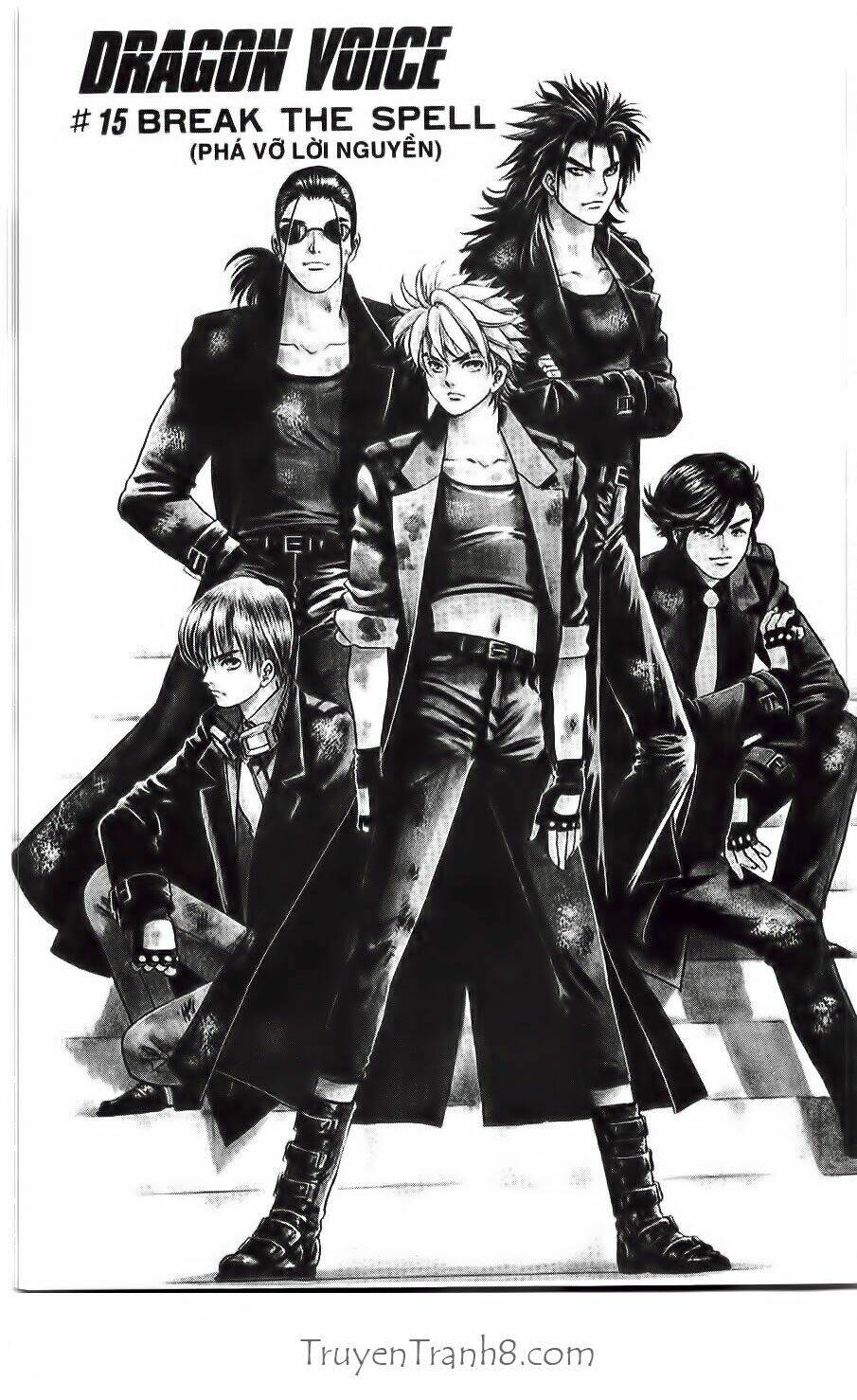 dragon voice chapter 15 4