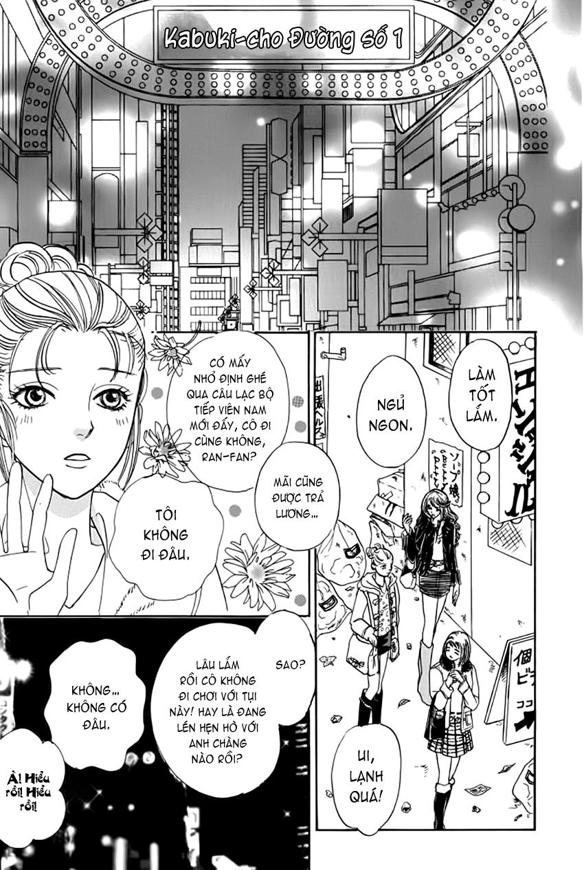 new pet shop of horror chapter 13 4