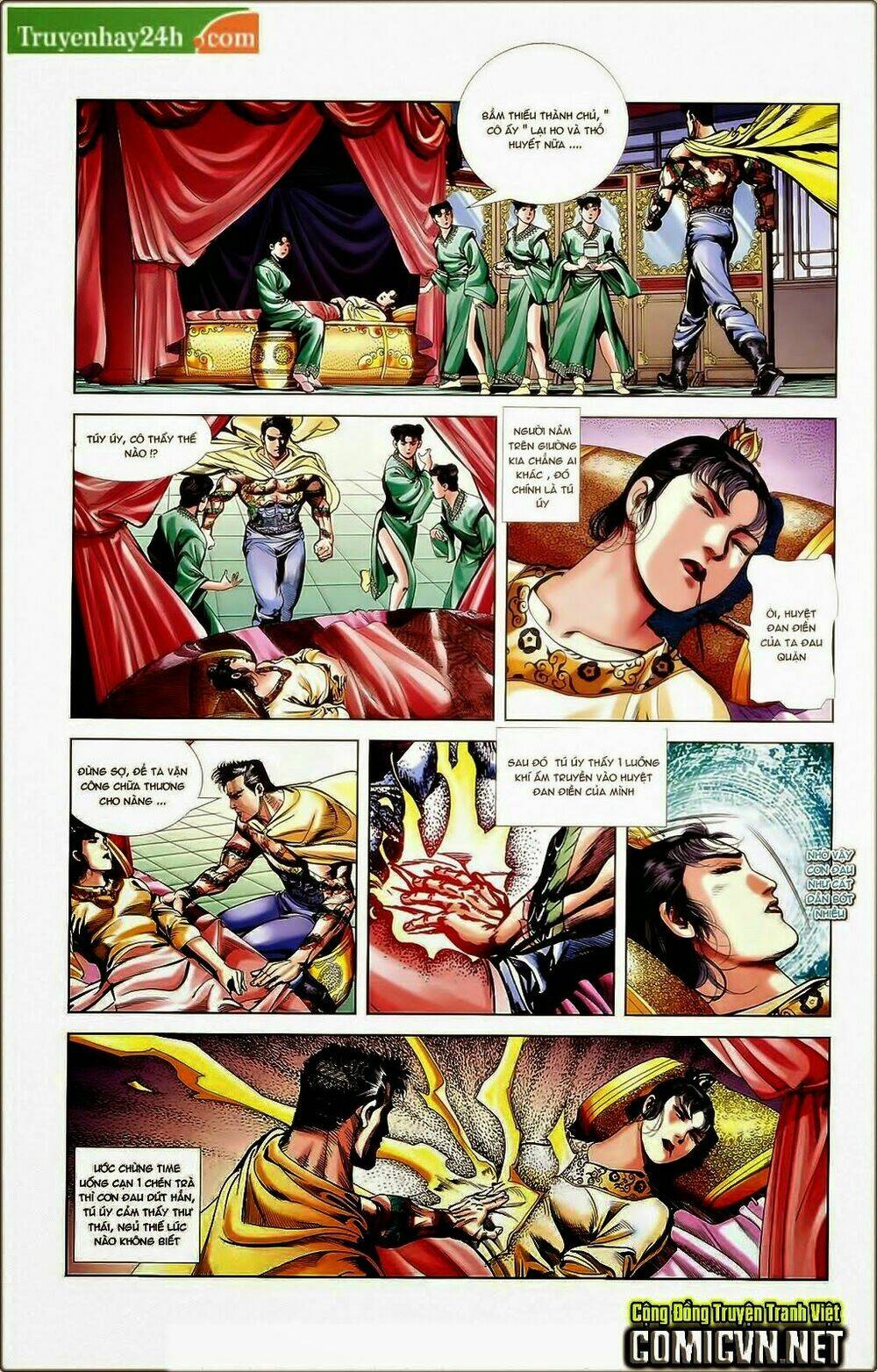 thiên tử truyền kỳ 1 - cơ phát khai chu bản chapter 38 6