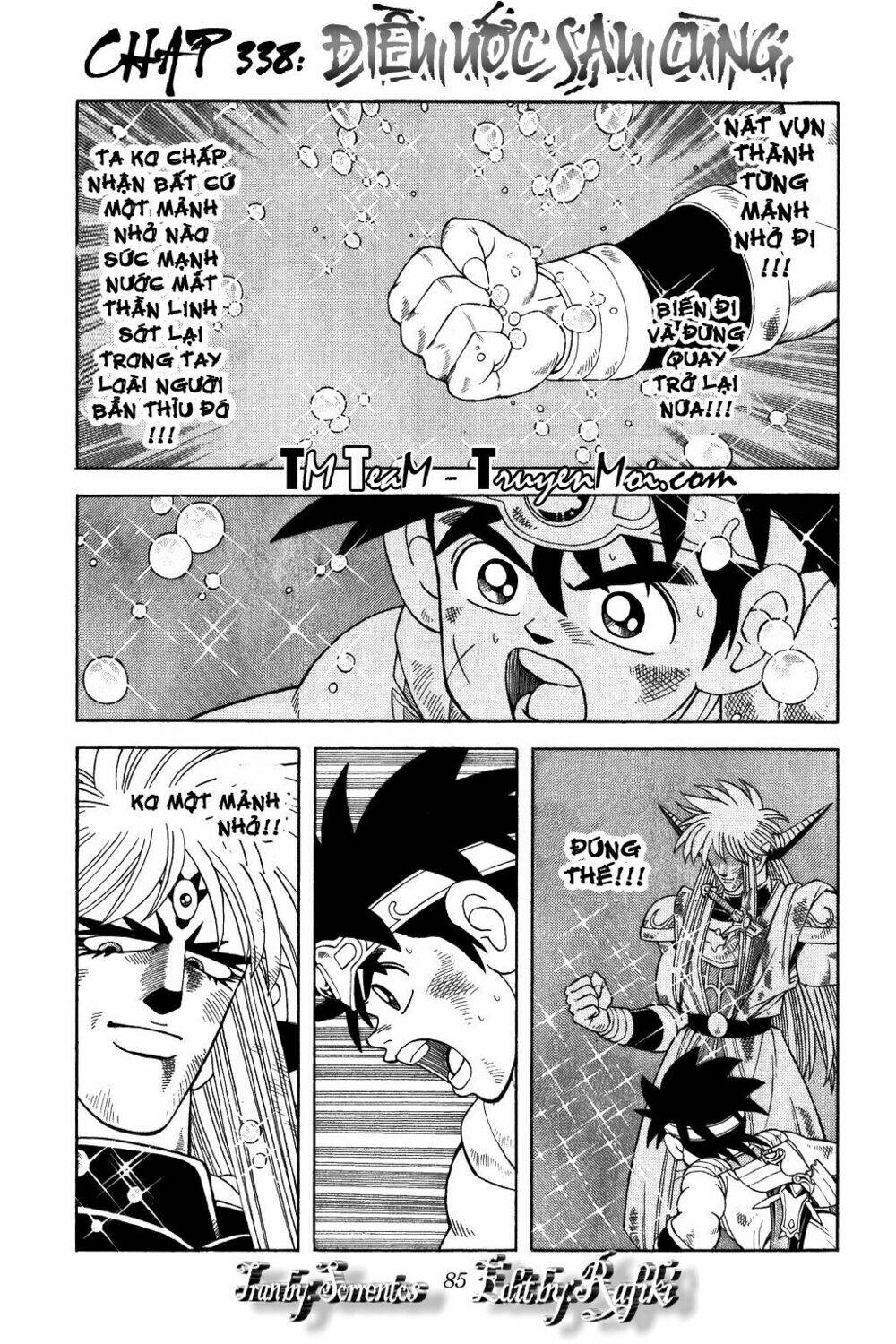 dragon quest - dấu ấn rồng thiêng chapter 338 1
