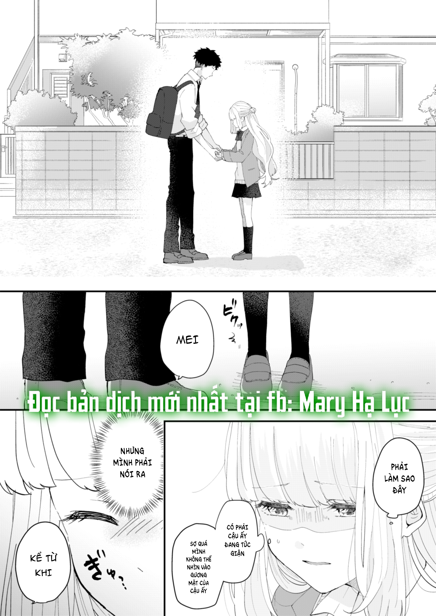 ngài golem của tôi chapter 1.1 17