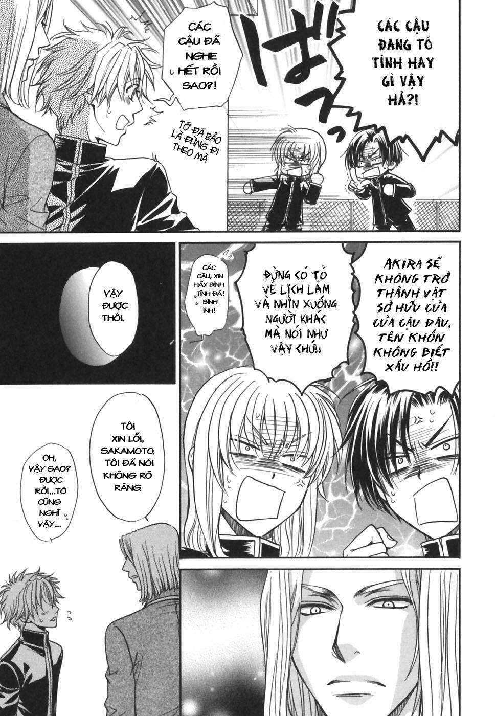 princess princess chapter 17 42