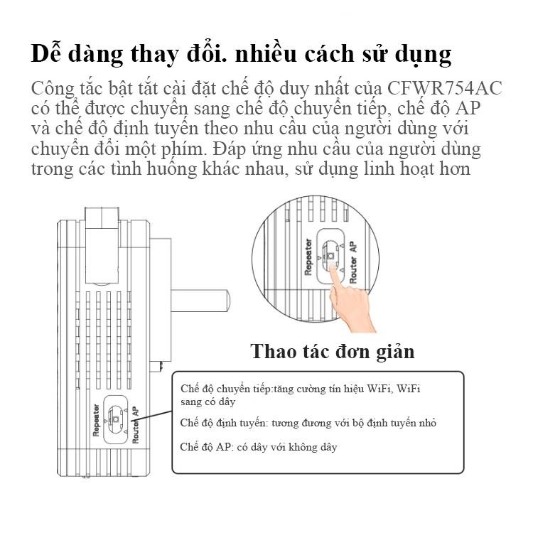 Máy Kích sóng tăng cường tín hiệu wifi, phủ sóng toàn diện, tín hiệu tốt, tốc độ nhanh