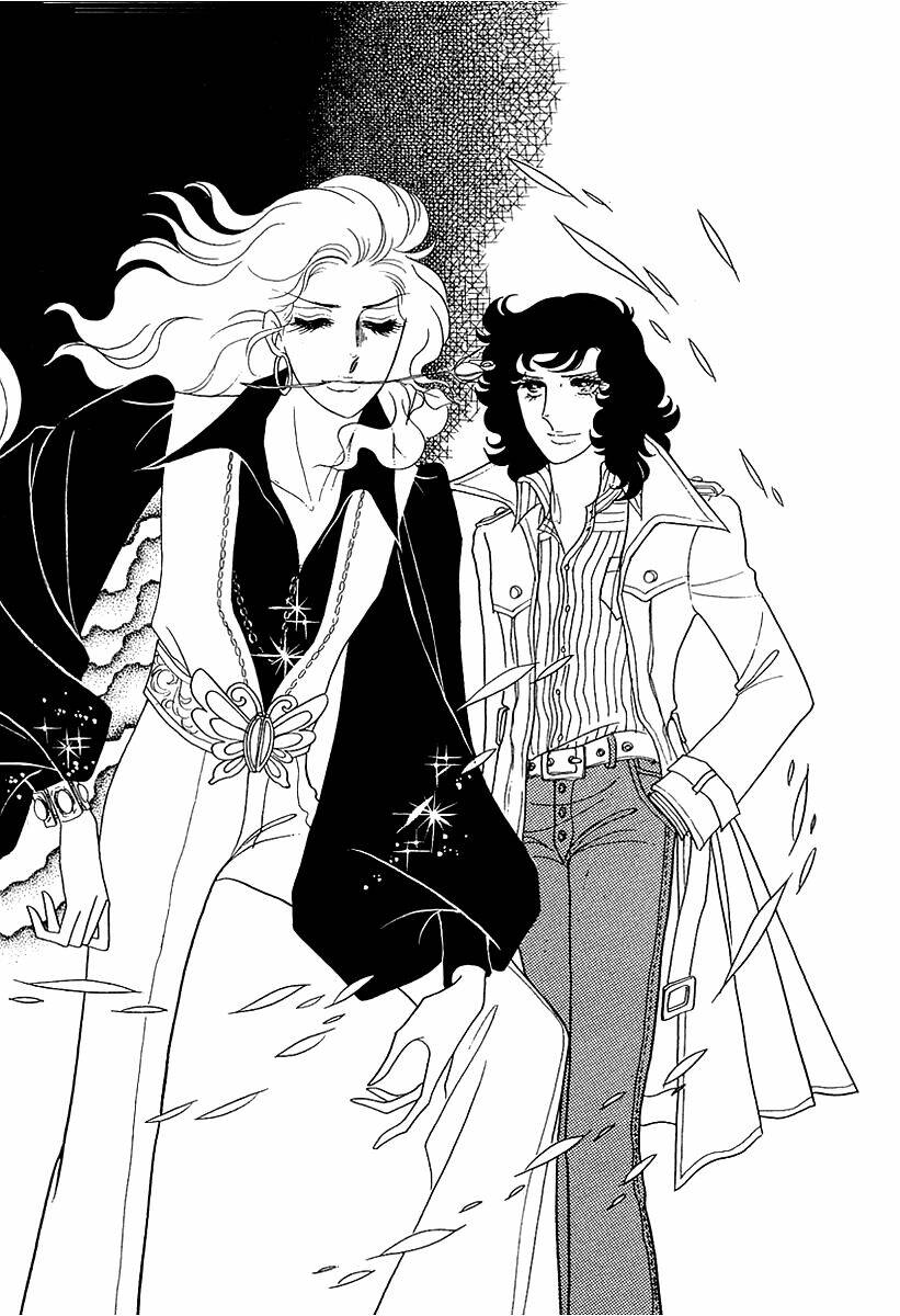 oniisama e... chapter 7 3