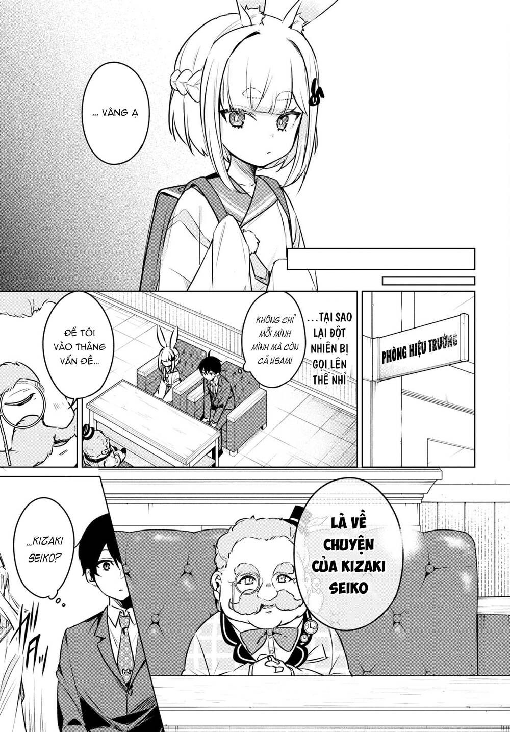 jingai kyoushitsu no ningen-girai kyoushi: hitoma-sensei, watashi-tachi ni ningen o oshiete kuremasen ka? chapter 6 7