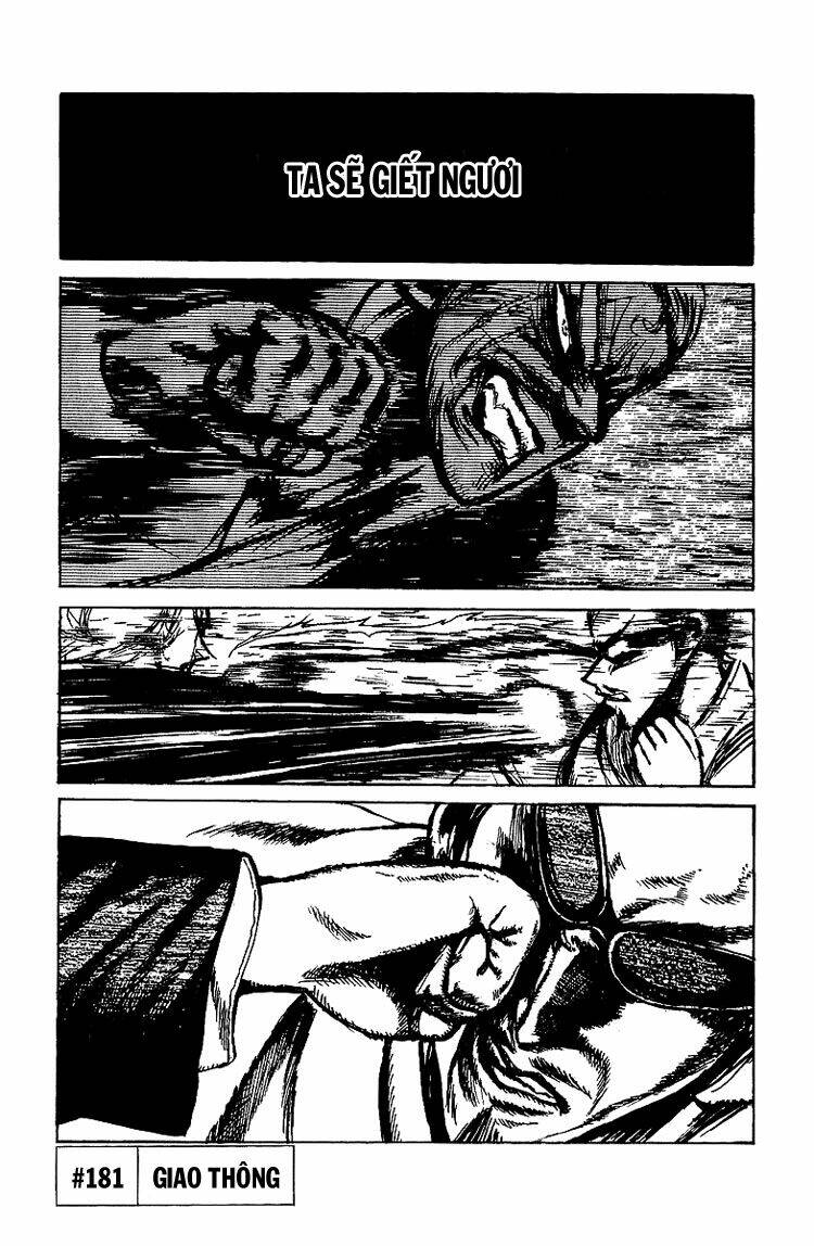 school rumble chapter 181 1