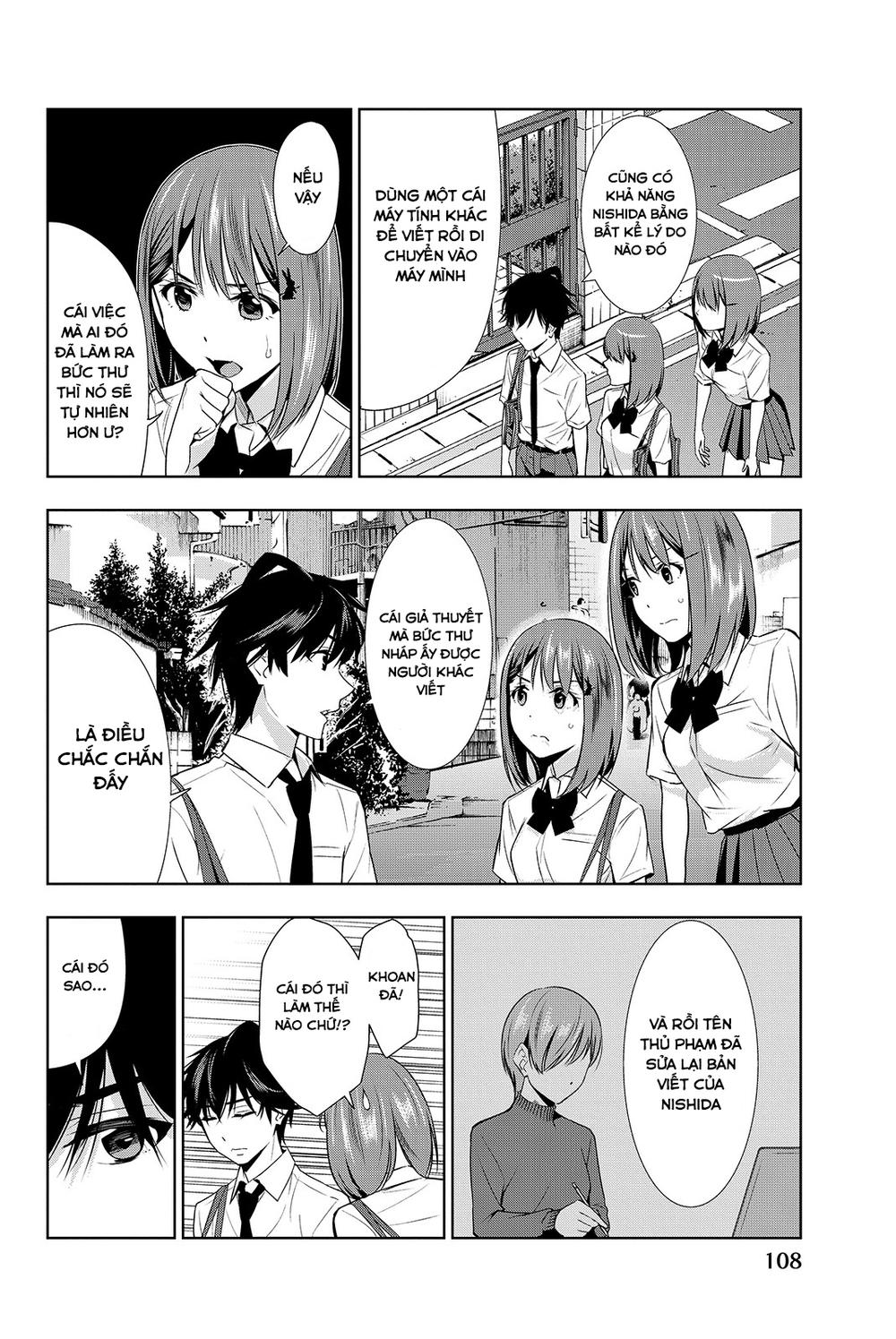 kimi ga shinu natsu ni chapter 17 36