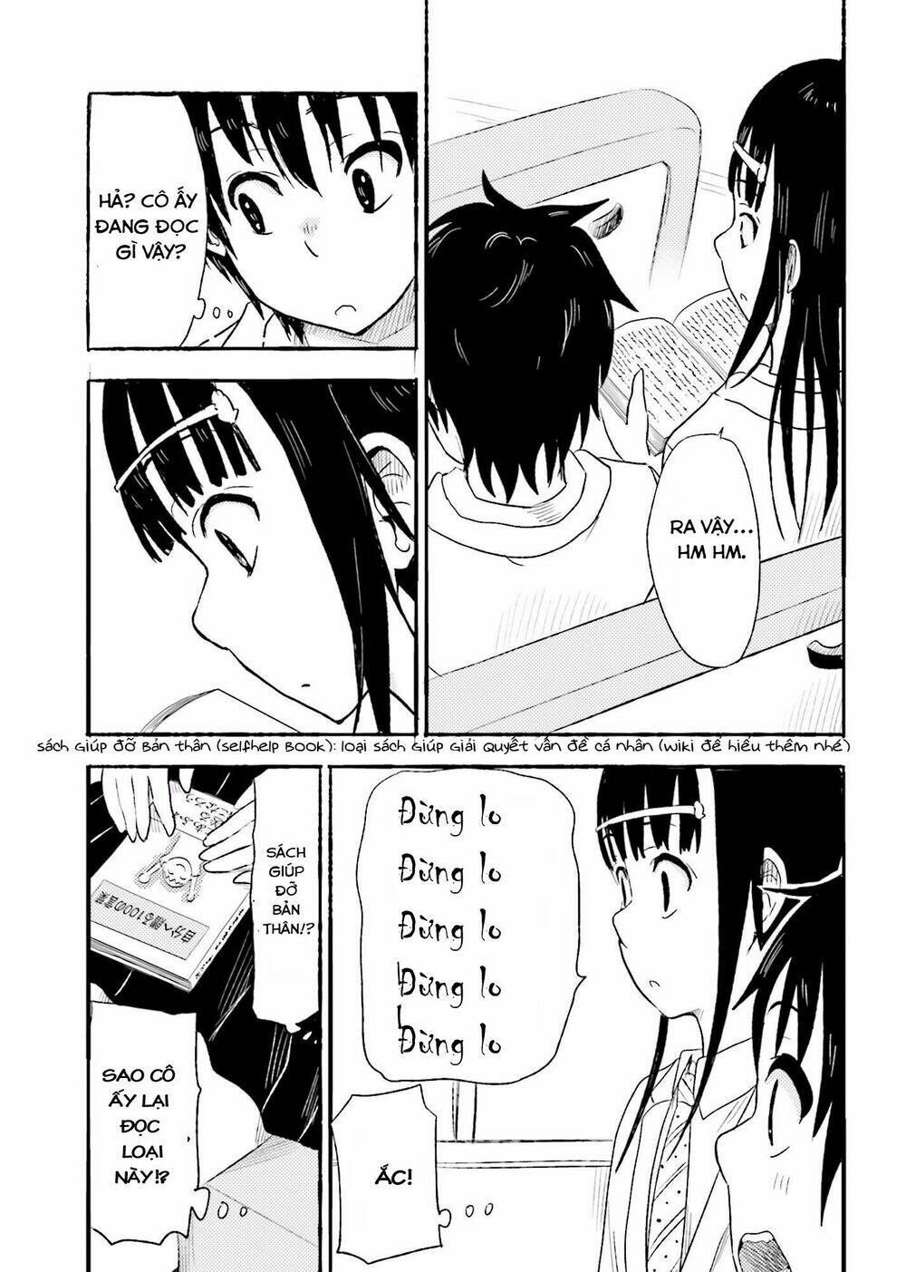 higashi no kurume to tonari no meguru chapter 2 44