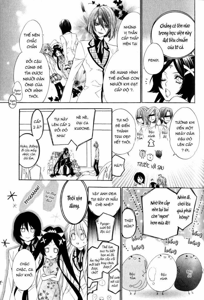 kami-sama gakuen armeria chapter 4 28