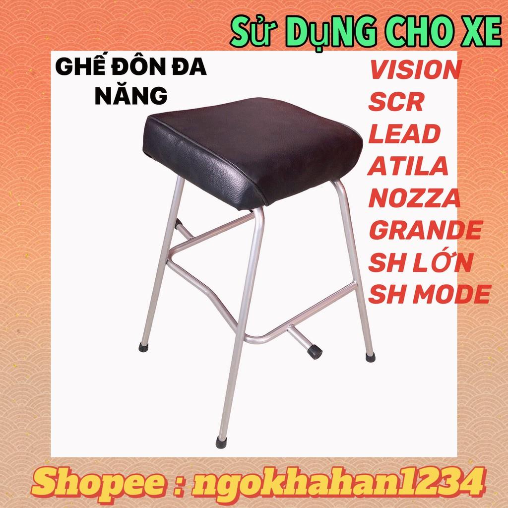 GHẾ ĐÔN ĐA NĂNG CHO BÉ