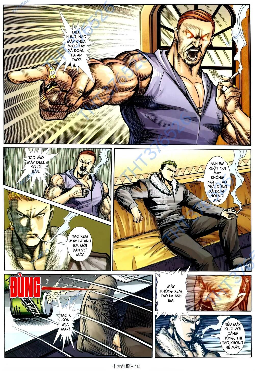 thập đại hồng côn chapter 11 17