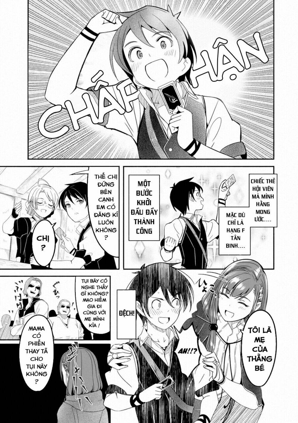 mom, please don't come adventuring with me! ~the boy who was raised by the ultimate overprotective d chapter 2 20