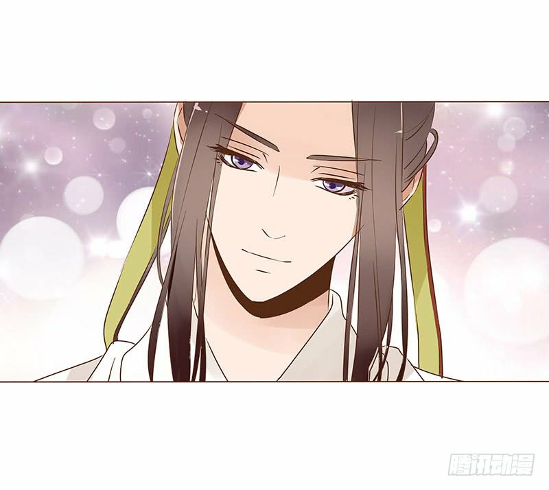 đế vương trắc chapter 89.5 39