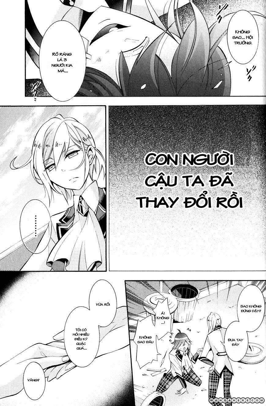 shirodatsu no masquerade chapter 4 17