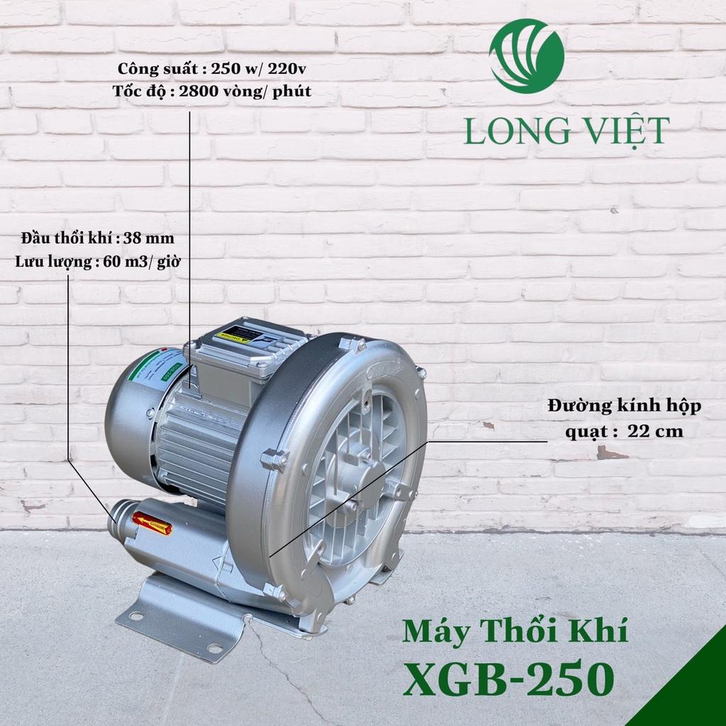 Máy Thổi Khí Con Sò Long Việt XGB-250w-220v