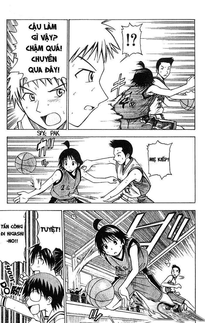 fight no akatsuki chapter 31 14